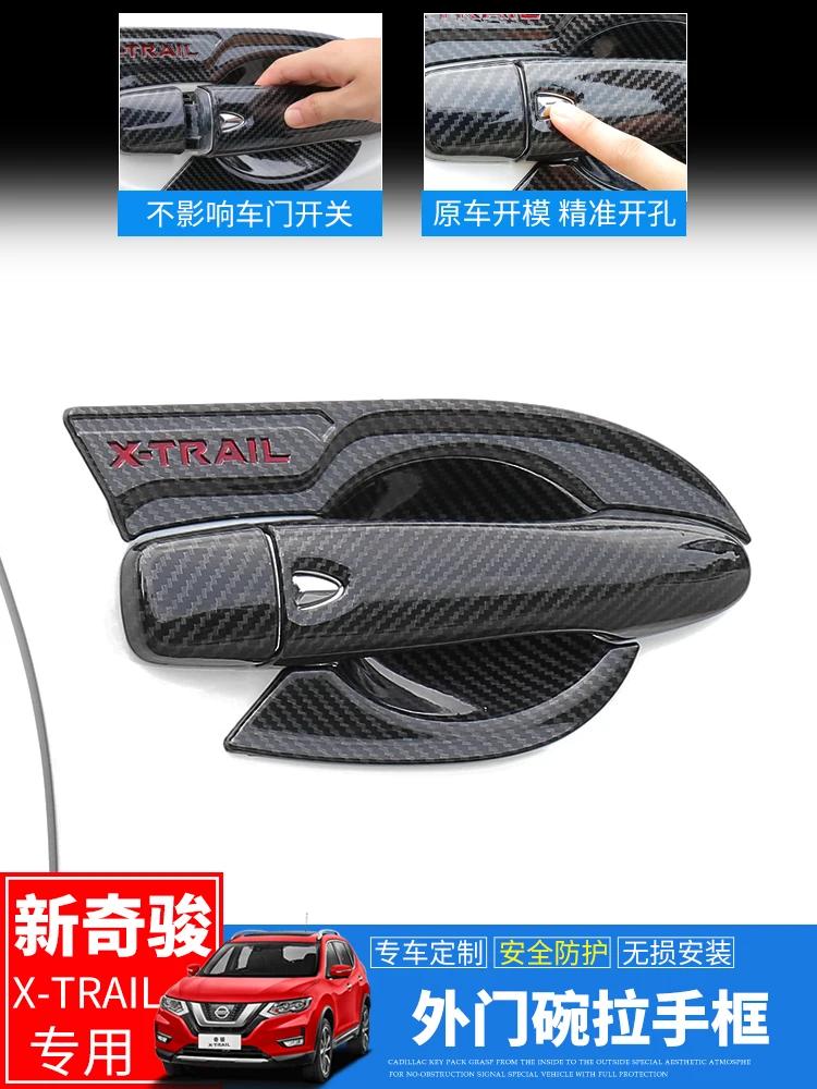 ABS ũ ڵ Ÿϸ ¦ ڵ Ŀ, ¦ ڵ  Ʈ, ڵ ׼, ֻ X-Ʈ T32 2014-2017 2018 2019 
